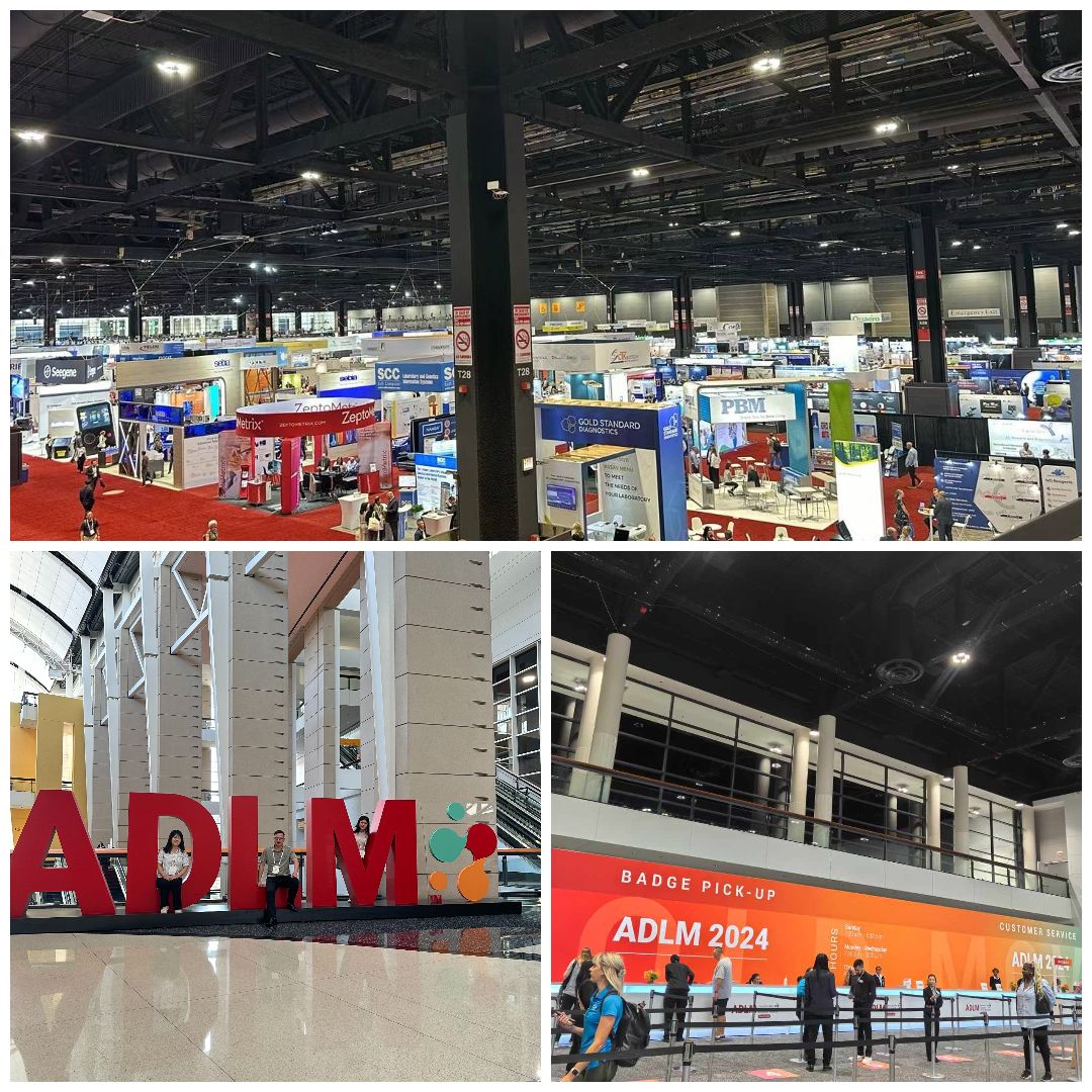 ADLM1 को बारेमा